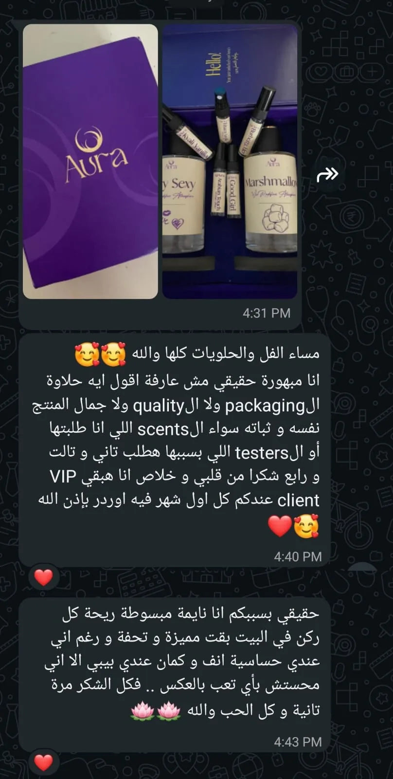 Real Aura customer review 1